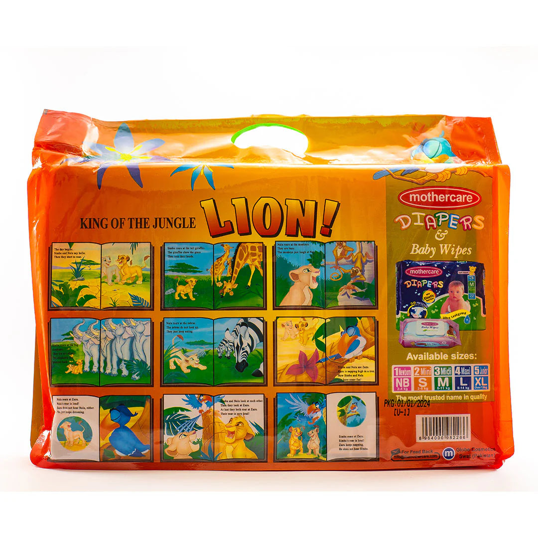 Mothercare Jungle Book Gift Set - بچوں کا گفٹ سیٹ